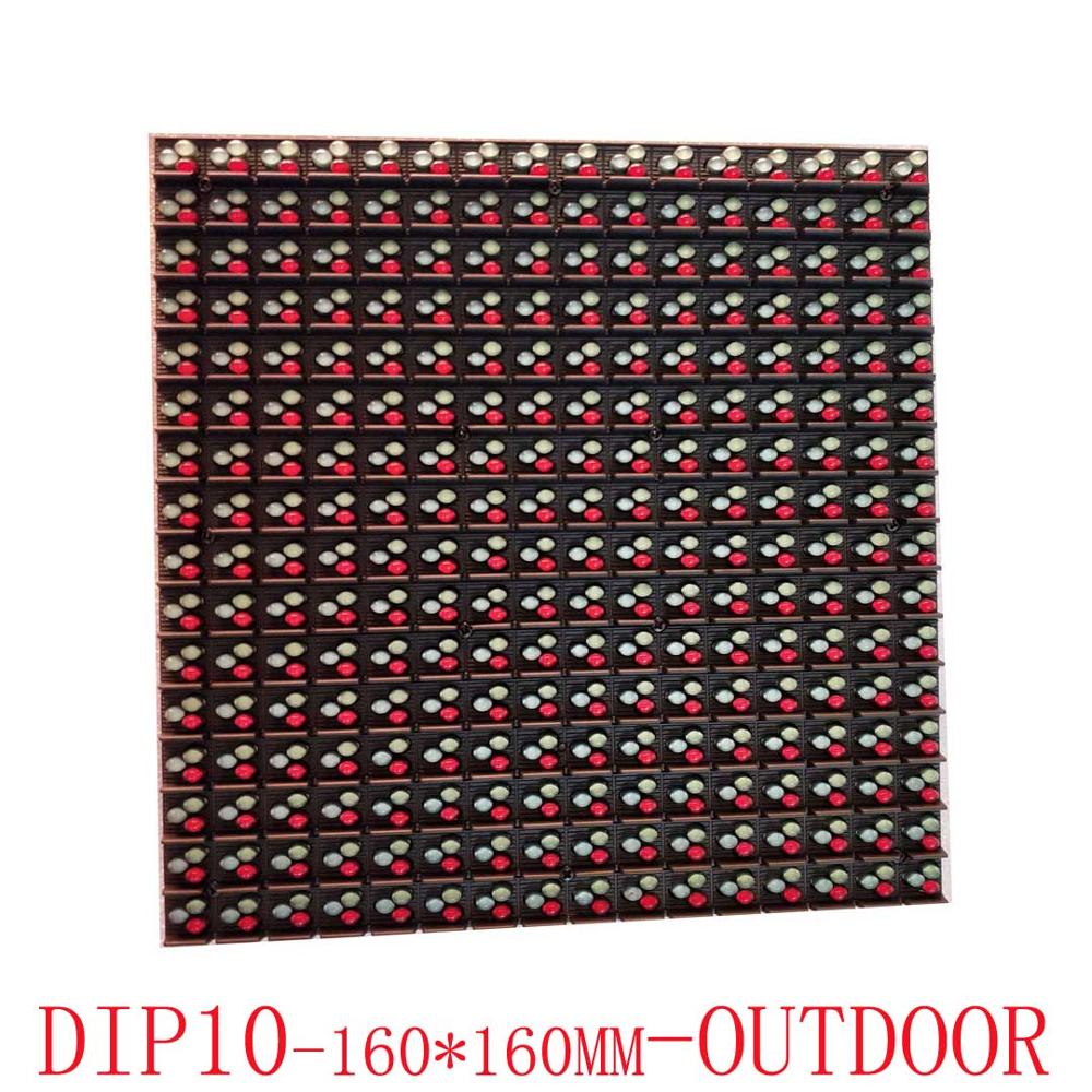 Panel Power Outdoor - Panel P10 warna penuh DIP luar