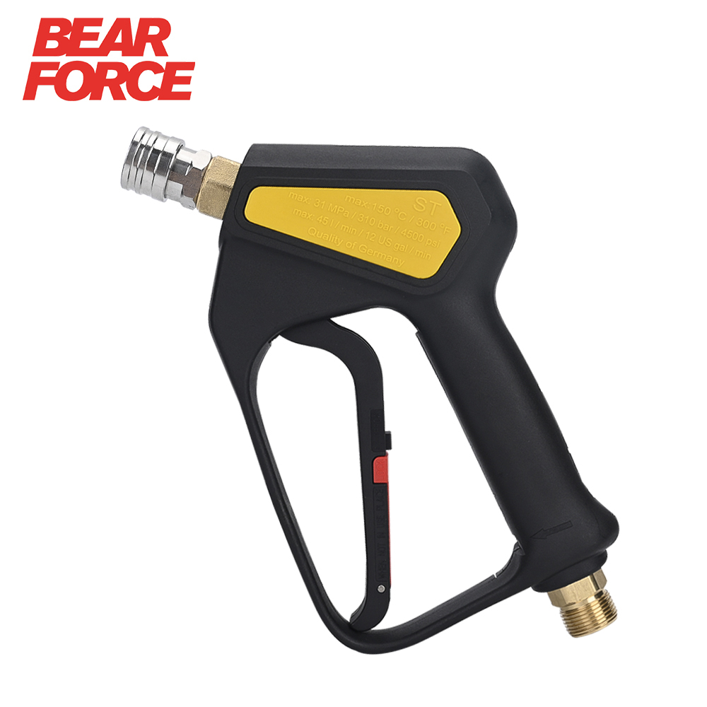Pistol Semprot Tekanan Tinggi  - Power Washer Gun Replacement ulasan dan harga