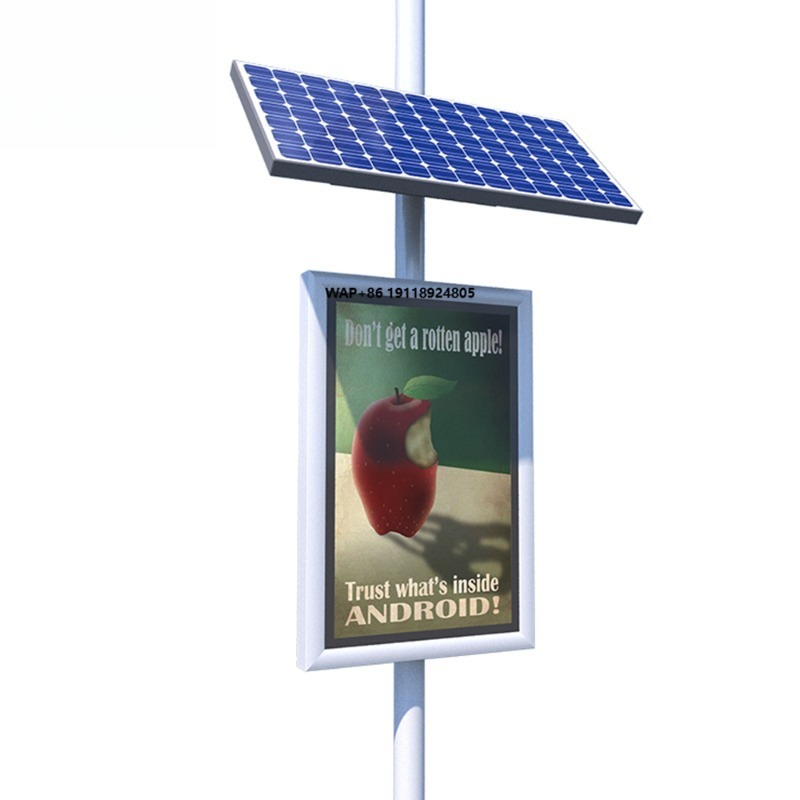Papan Tanda Tiang Lampu Tenaga - Outdoor Power Board Box ulasan dan harga