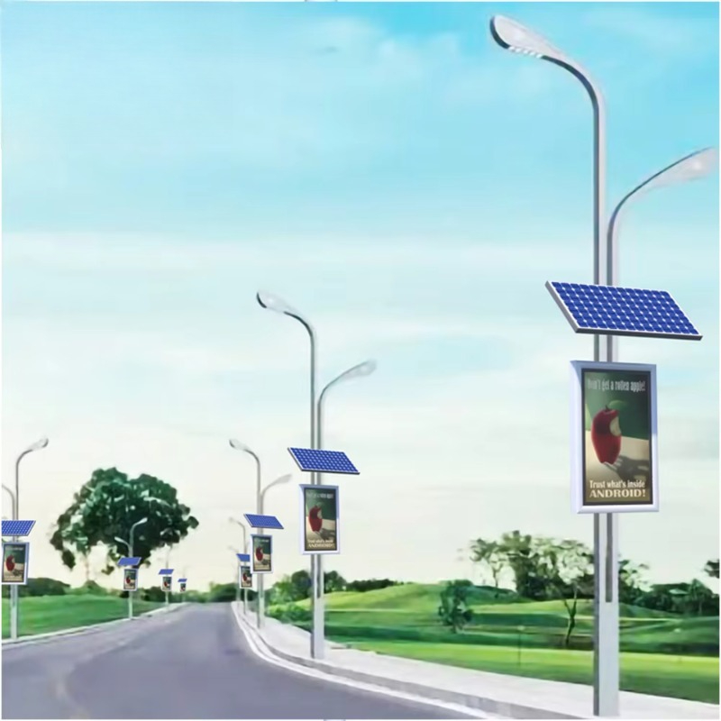 Papan Tanda Tiang Lampu Tenaga - Outdoor Power Board Box ulasan dan harga