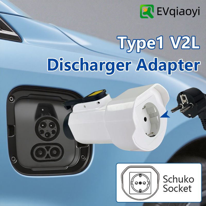Adaptor Pelepasan EVqiaoyi Typ - Outdoor Power Plug In ulasan dan harga