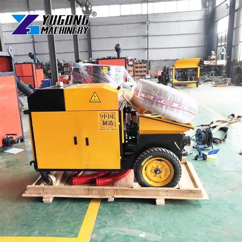 Pompa Beton Diesel Kecil Harga - Concrete Mixer Small ulasan dan harga