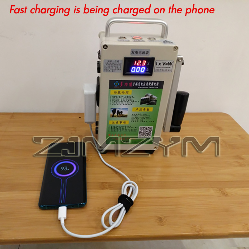 Bank Daya Generator Putar Tang - Outdoor Power Supply 12V ulasan dan harga