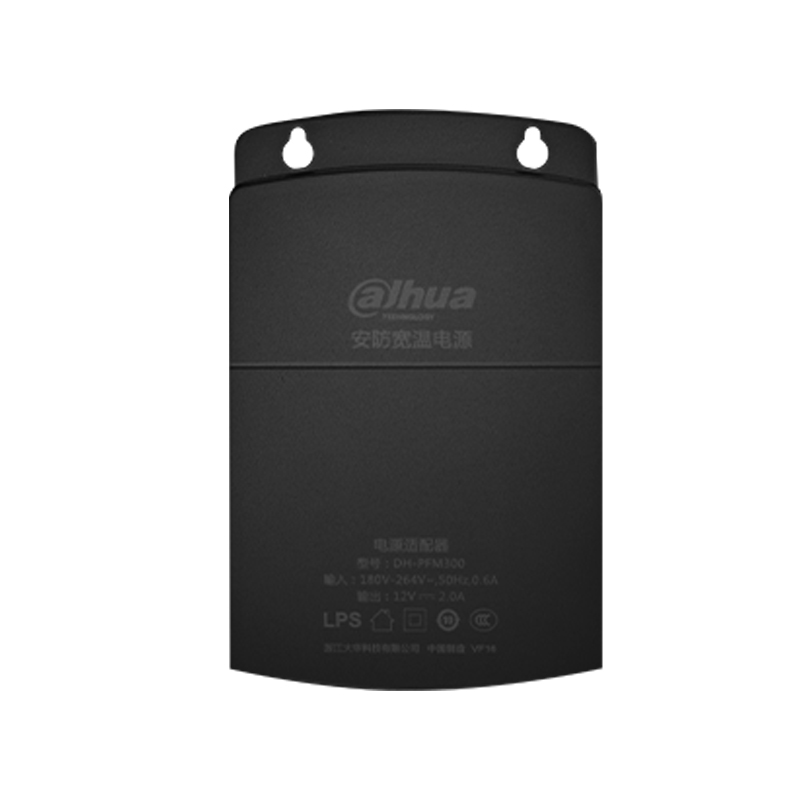 Dahua Asli DC12V 2A Adaptor Da - Outdoor Powerwall ulasan dan harga